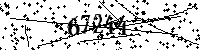 Please type the letters and numbers as seen
