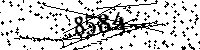 Please type the letters and numbers as seen