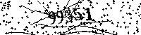 Please type the letters and numbers as seen