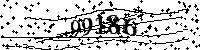 Please type the letters and numbers as seen