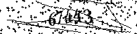Please type the letters and numbers as seen