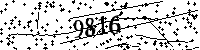 Please type the letters and numbers as seen