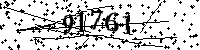 Please type the letters and numbers as seen