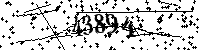 Please type the letters and numbers as seen