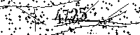 Please type the letters and numbers as seen