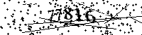 Please type the letters and numbers as seen