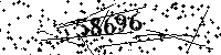 Please type the letters and numbers as seen