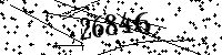 Please type the letters and numbers as seen