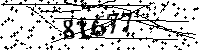Please type the letters and numbers as seen