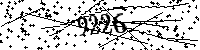 Please type the letters and numbers as seen