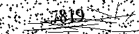 Please type the letters and numbers as seen