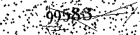 Please type the letters and numbers as seen