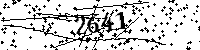 Please type the letters and numbers as seen
