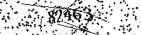 Please type the letters and numbers as seen