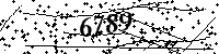 Please type the letters and numbers as seen