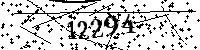 Please type the letters and numbers as seen
