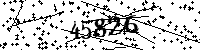 Please type the letters and numbers as seen
