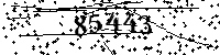 Please type the letters and numbers as seen