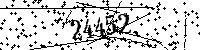 Please type the letters and numbers as seen