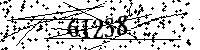 Please type the letters and numbers as seen