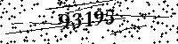 Please type the letters and numbers as seen