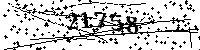 Please type the letters and numbers as seen