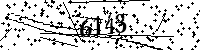 Please type the letters and numbers as seen