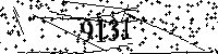 Please type the letters and numbers as seen