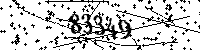 Please type the letters and numbers as seen