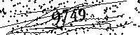 Please type the letters and numbers as seen