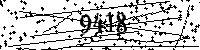 Please type the letters and numbers as seen