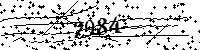 Please type the letters and numbers as seen