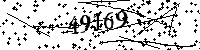 Please type the letters and numbers as seen