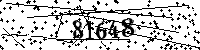 Please type the letters and numbers as seen