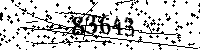 Please type the letters and numbers as seen