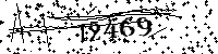 Please type the letters and numbers as seen