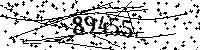 Please type the letters and numbers as seen