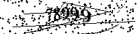 Please type the letters and numbers as seen