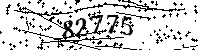 Please type the letters and numbers as seen