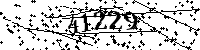 Please type the letters and numbers as seen