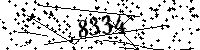 Please type the letters and numbers as seen