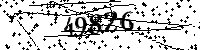 Please type the letters and numbers as seen