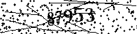 Please type the letters and numbers as seen
