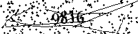 Please type the letters and numbers as seen