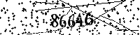 Please type the letters and numbers as seen