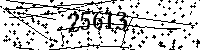 Please type the letters and numbers as seen