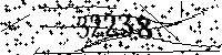 Please type the letters and numbers as seen