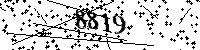 Please type the letters and numbers as seen