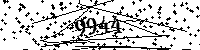 Please type the letters and numbers as seen