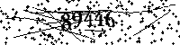 Please type the letters and numbers as seen